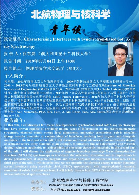 英国上市公司365