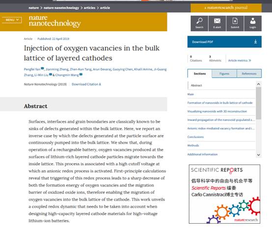 英国上市公司365