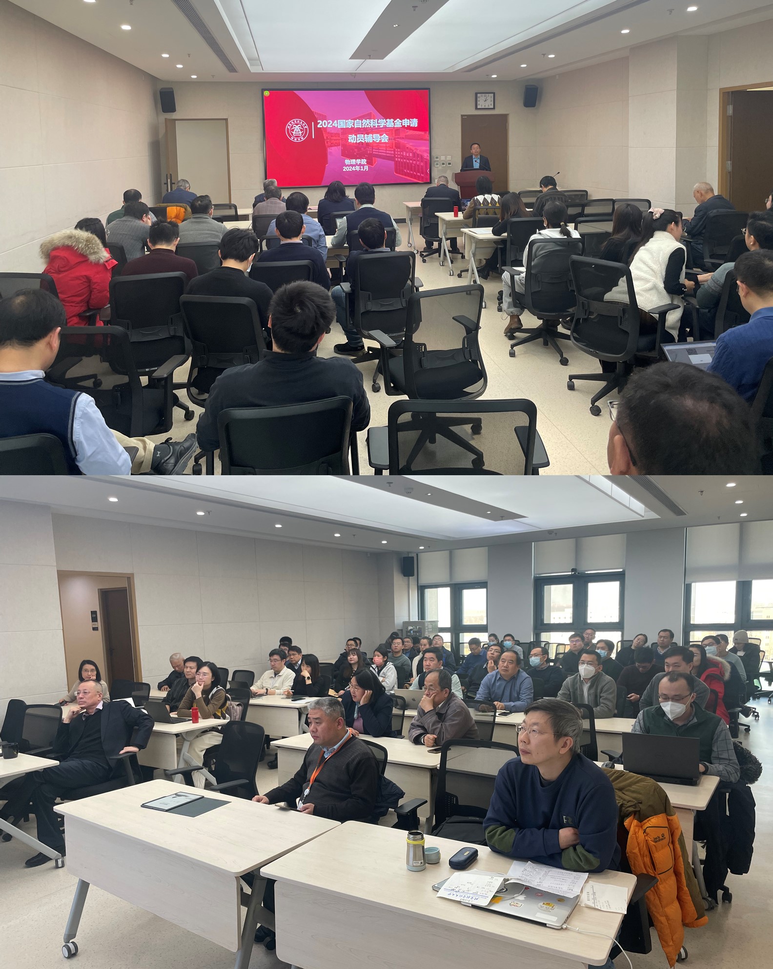 英国上市公司365