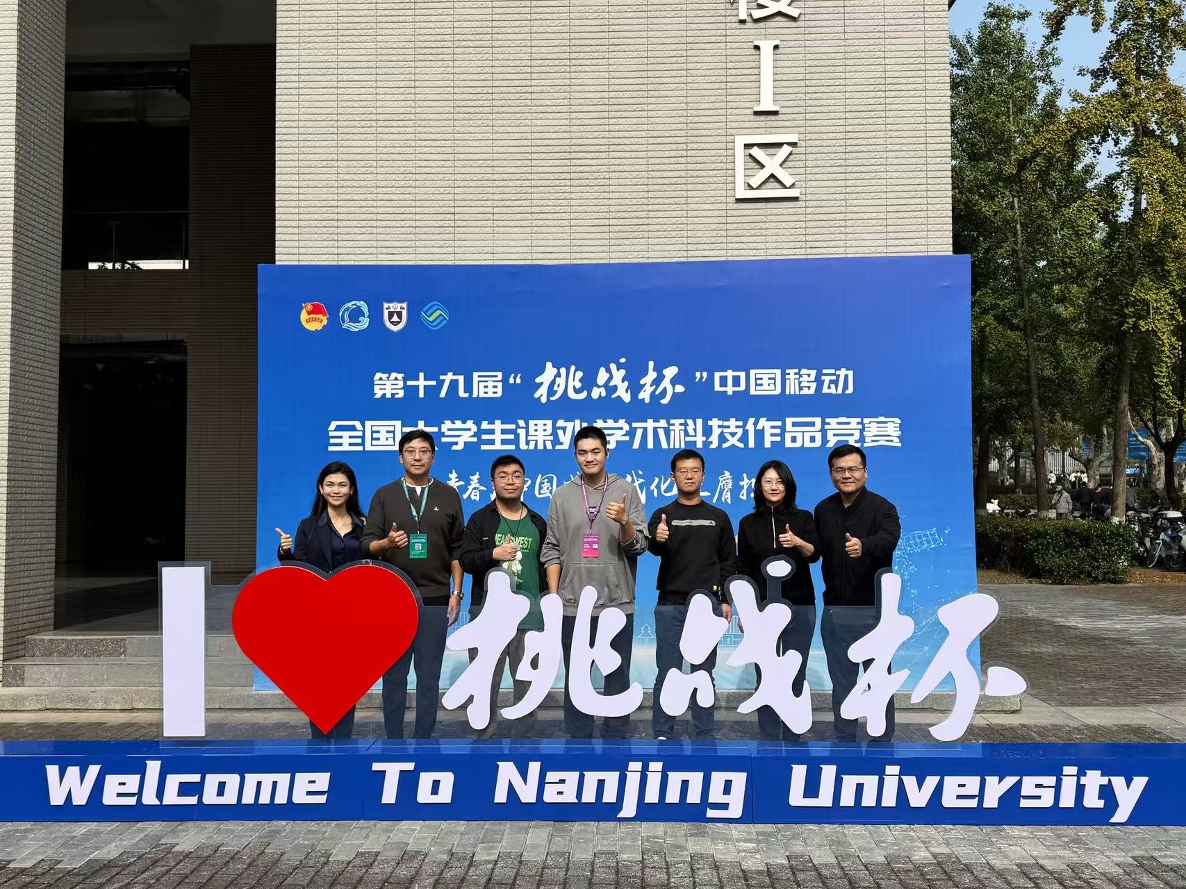 英国上市公司365