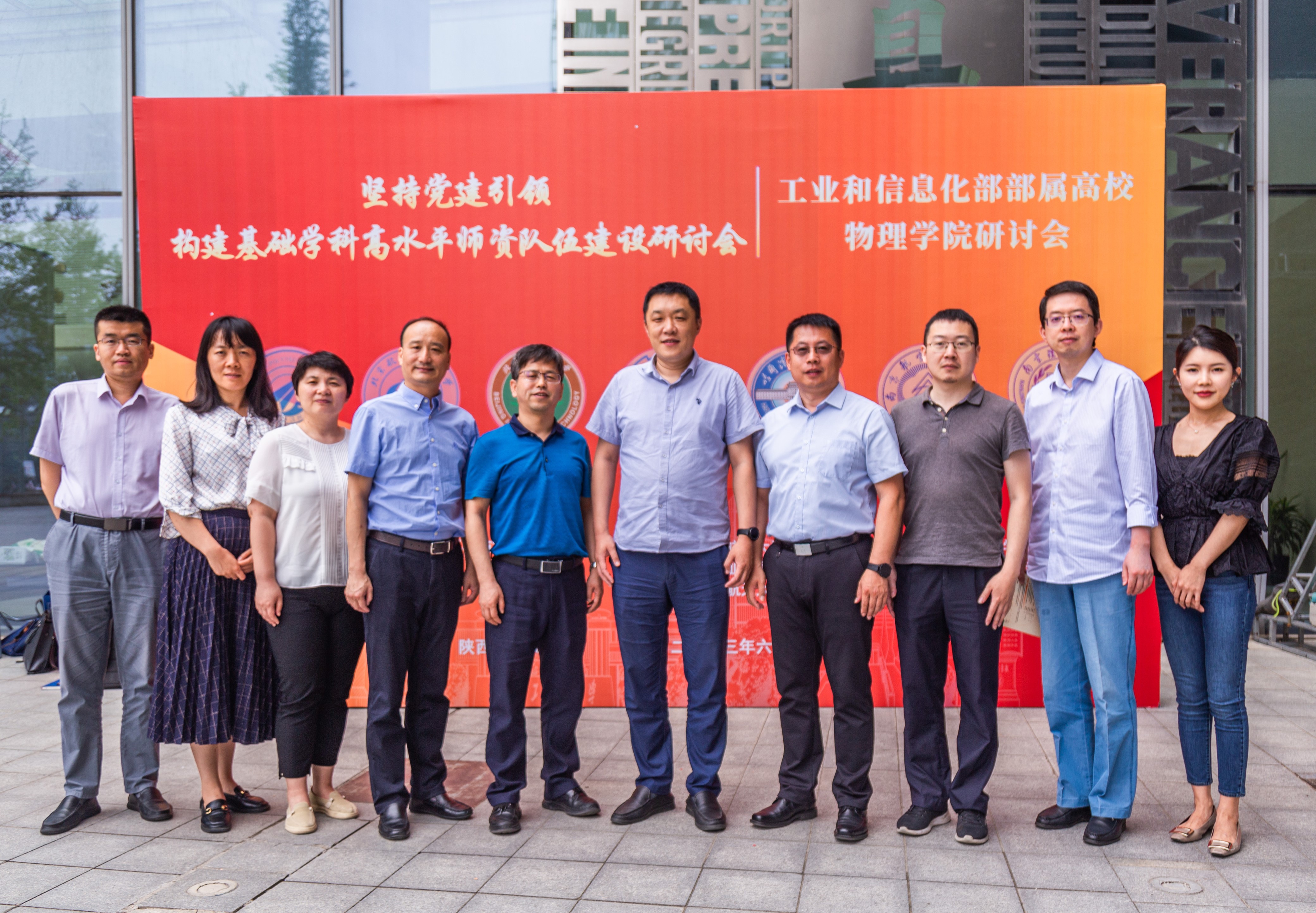 英国上市公司365