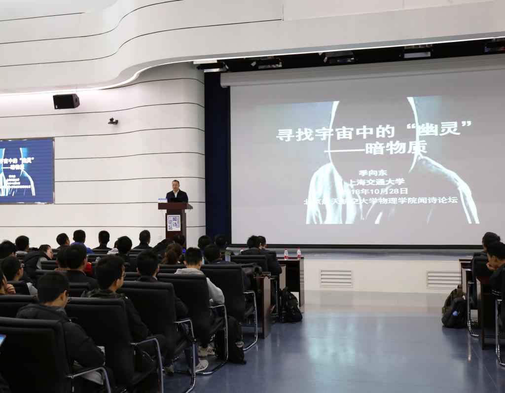 英国上市公司365